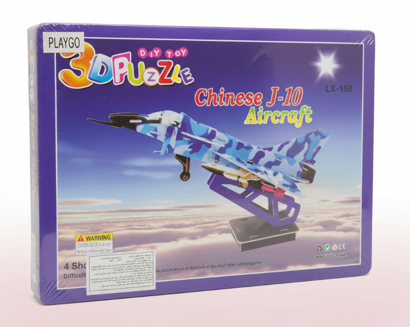 Packaged 3D puzzle of a Chinese J-10 Aircraft on a purple background