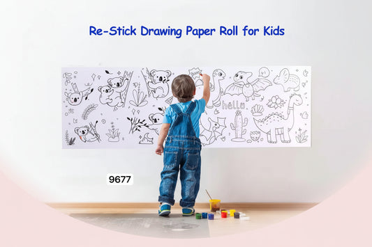 ورق الرسم على الحيط