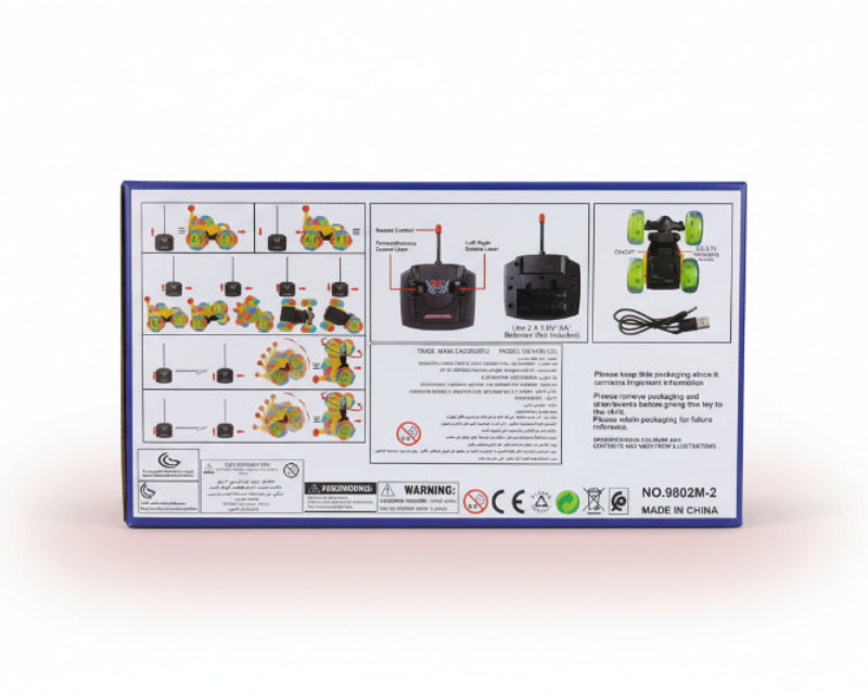 سيارة تحكم عن بُعد مجنونة للجري والقفز