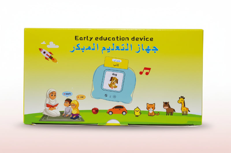 Box for an early education device with illustrations and text on a white background
