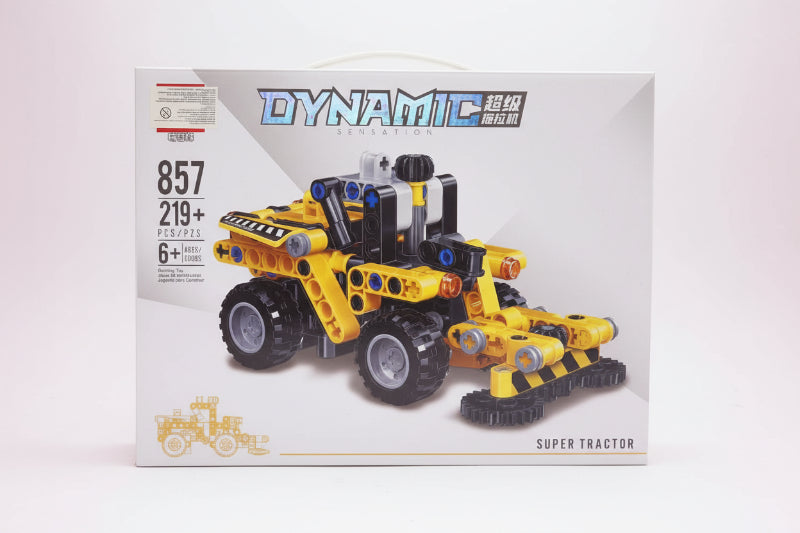 جرافة ليغو 🚜🧱