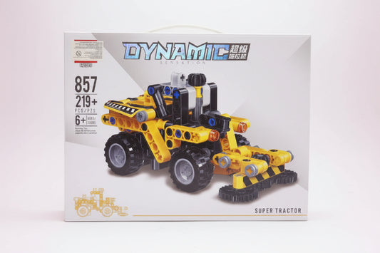 جرافة ليغو 🚜🧱