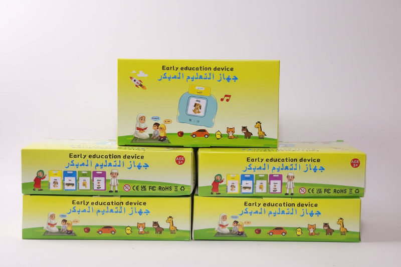 Stack of green boxes with educational illustrations on a white background