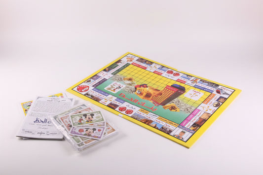 Board game with colorful design on a wooden surface